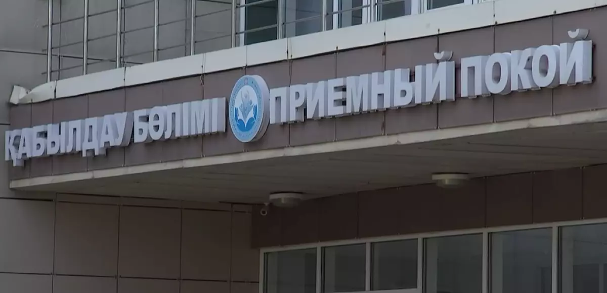 В Алматинской области проверят детскую больницу после заявления о заражении ребенка гепатитом С
