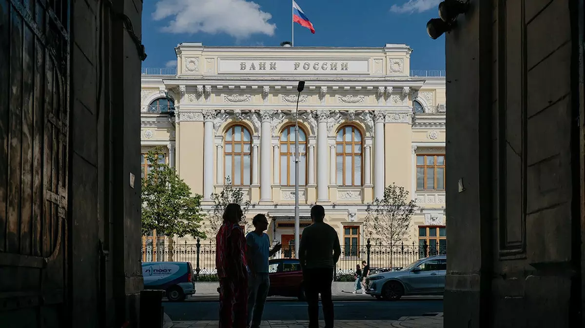ЦБ России в десятый раз подряд снизил ключевую ставку