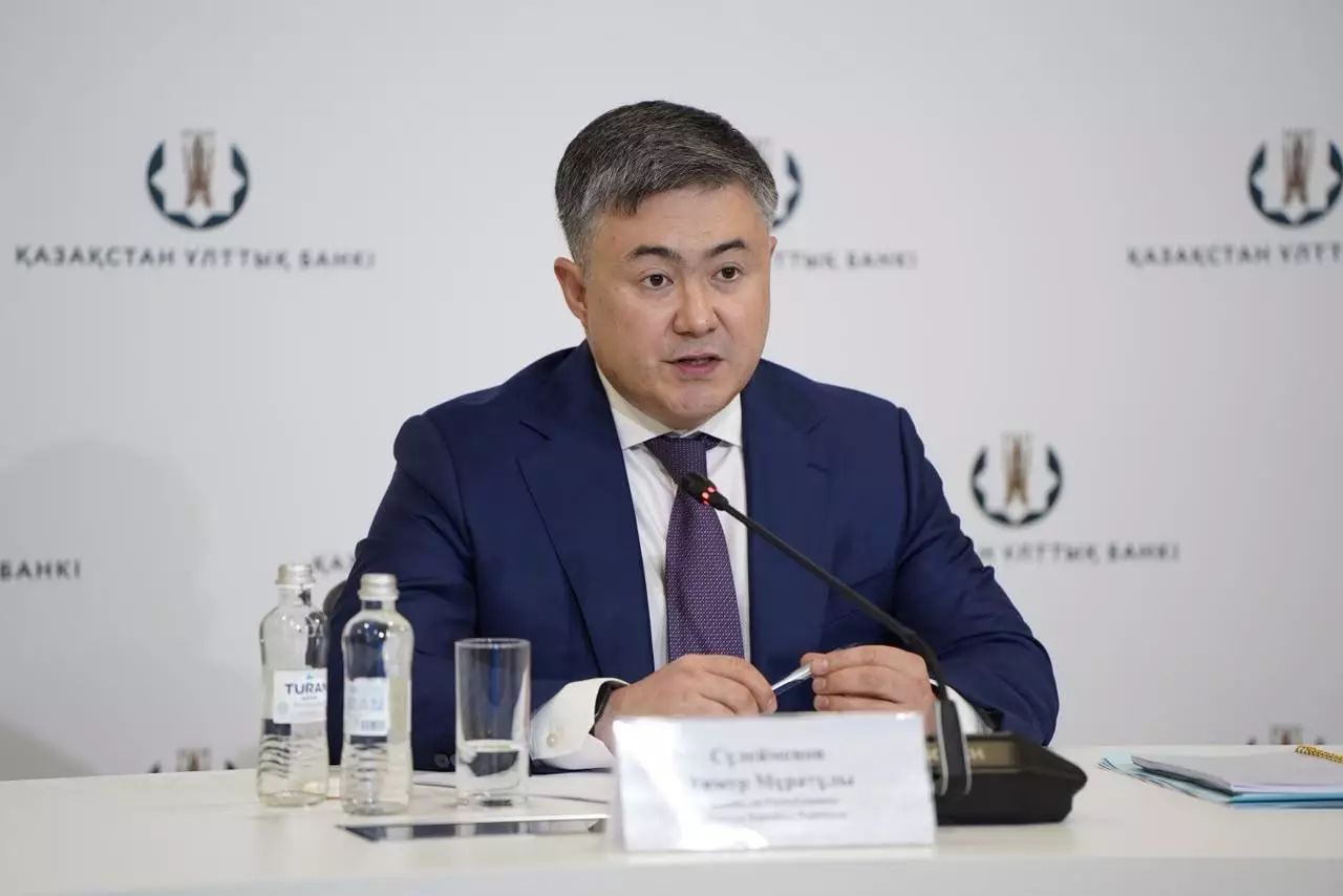 Глава Нацбанка дал совет казахстанцам по пенсионным накоплениям
