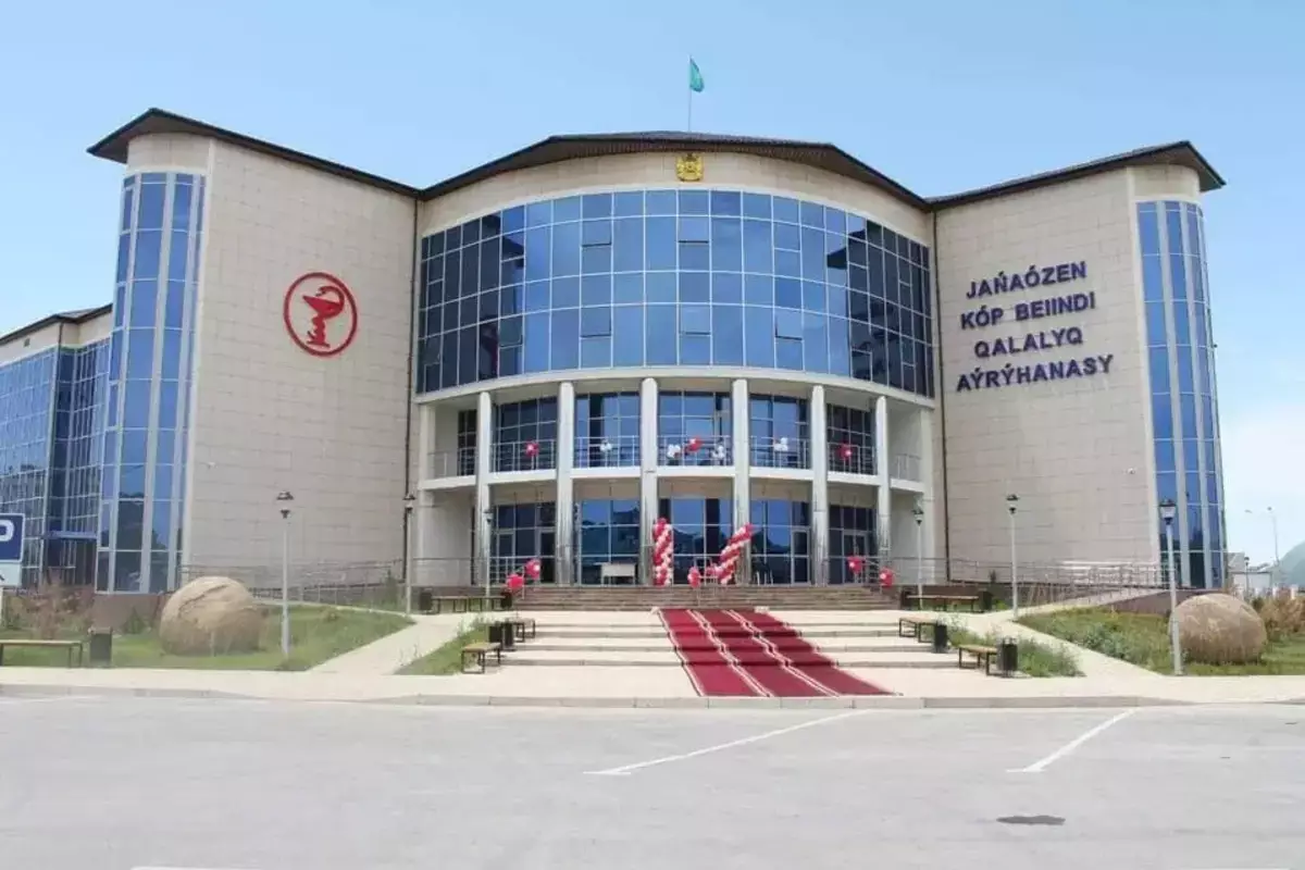 Кадровые назначения произошли в больнице Жанаозена - новости на Lada.kz 24.07.2026