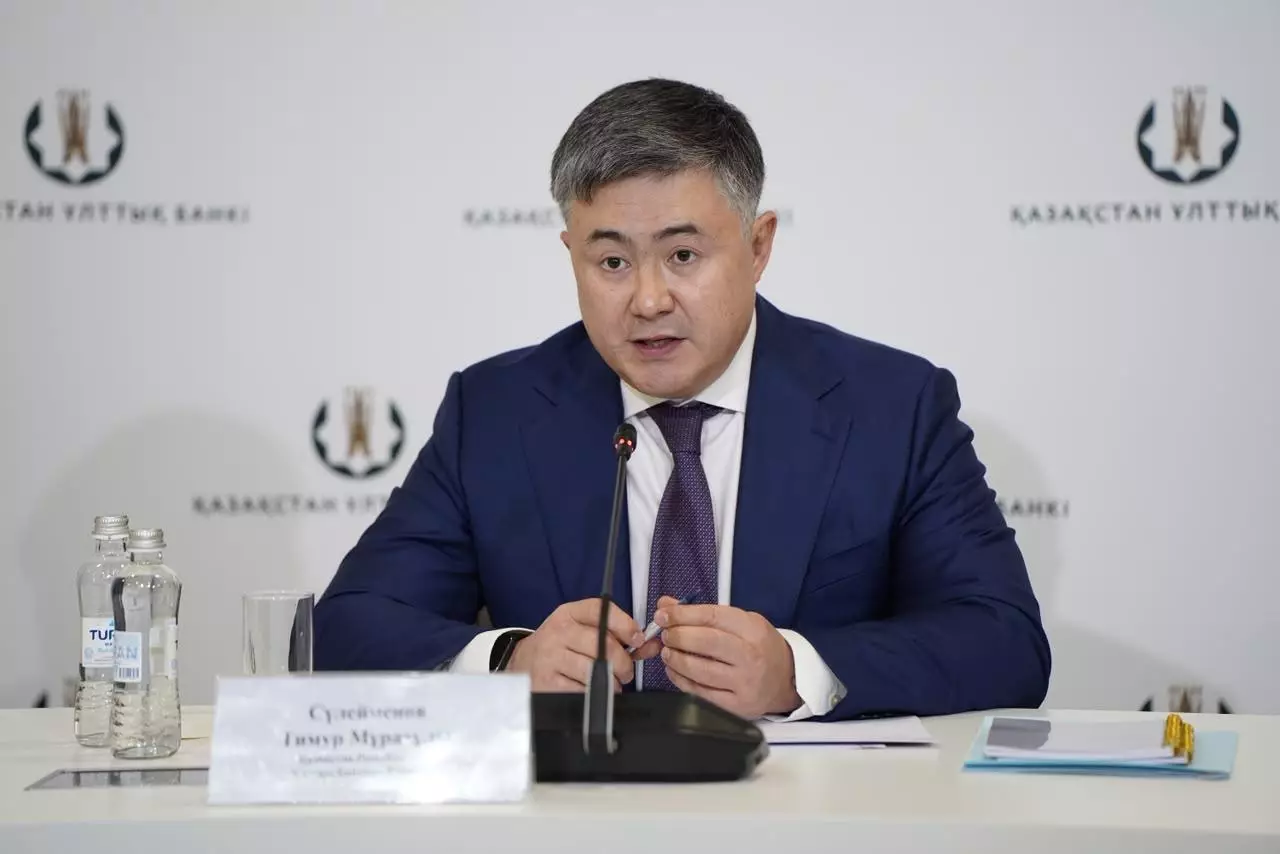 Единый QR в Казахстане: что заявил глава Нацбанка