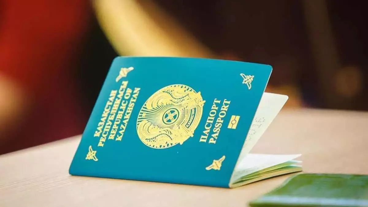 Желіде Қазақстанның жаңа төлқұжатының болжамды макеті талқыға түсті: Ішкі істер министрлігі мән-жайды айтты