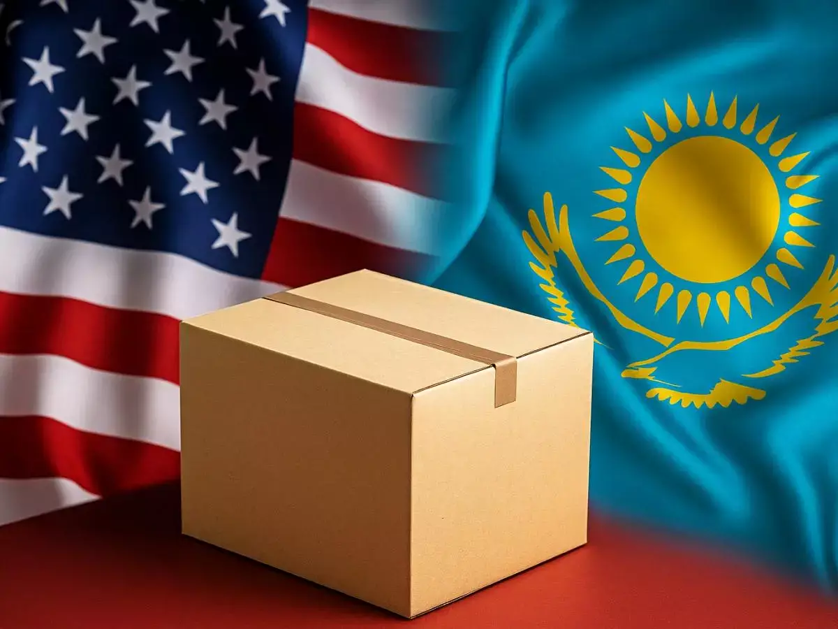 США ввели новые пошлины на товары из Казахстана: Минторговли выступило с заявлением - новости на Lada.kz 24.07.2026