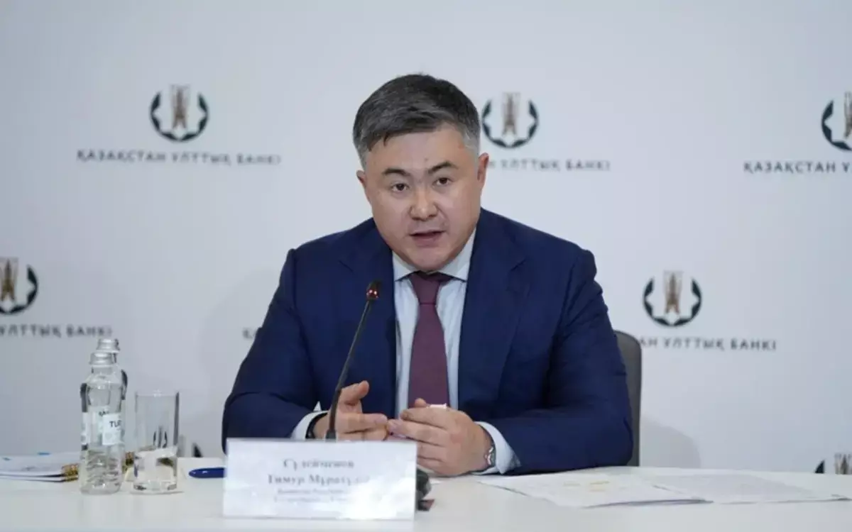 Что будет с комиссиями после запуска единого QR: ответ Нацбанка - новости на Lada.kz 24.07.2026