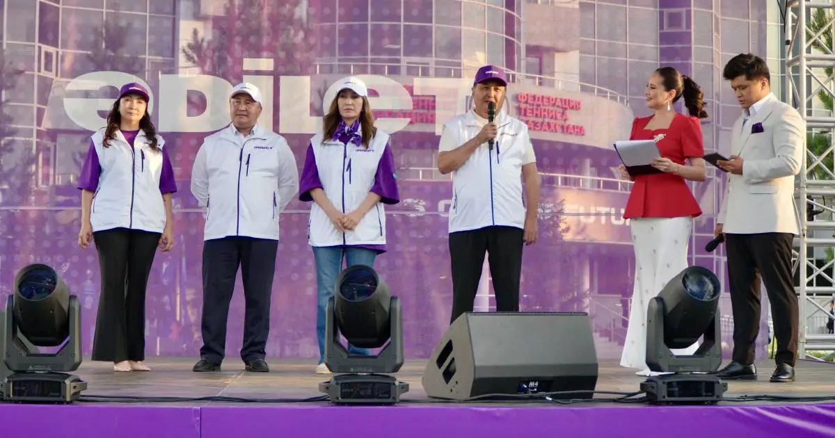  «Әділет» партиясы Астанада  ауқымды Open Air ұйымдастырды 