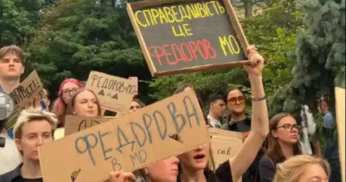  Киевтегі наразылық: жаңа талаптар қойылып, мерзімсіз акция басталды 