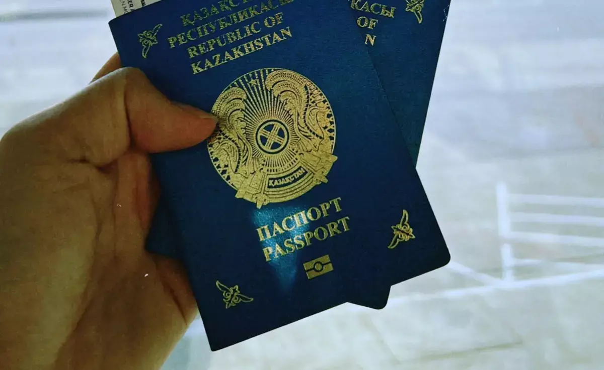 В МВД прокомментировали распространяющийся в Сети «новый паспорт» Казахстана - новости на Lada.kz 25.07.2026