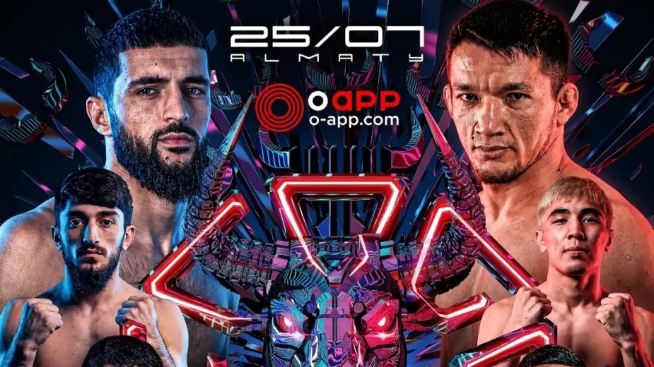 OCTAGON 89: Прямая трансляция, LIVE-результаты и видео всех боев