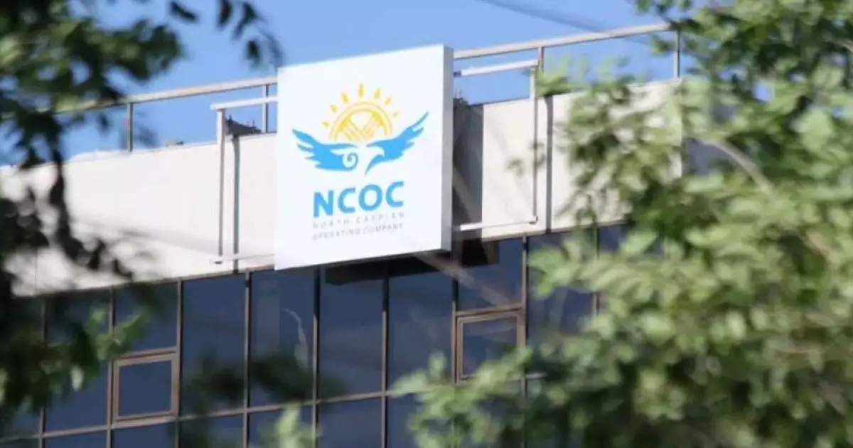  Әділет министрлігі NCOC компаниясының мүлкі мен көлігіне тыйым салды 
