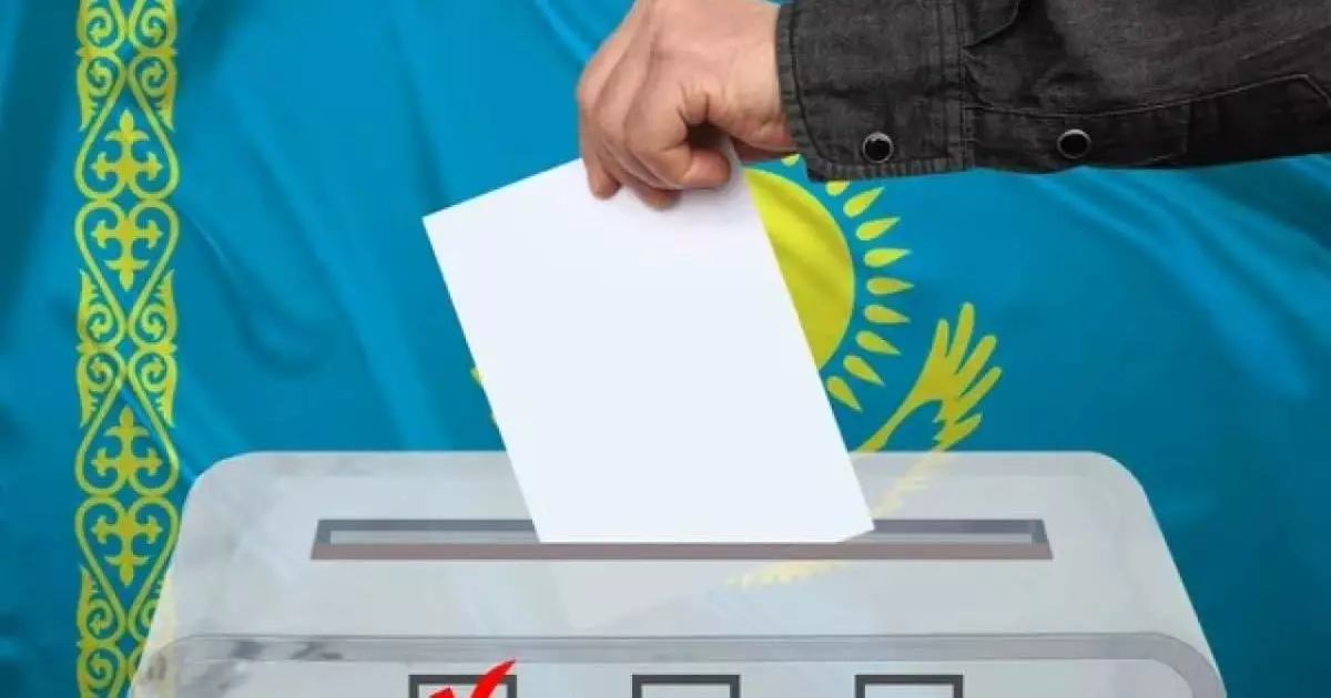  Ел ертеңіне бағыт беретін таңдау 