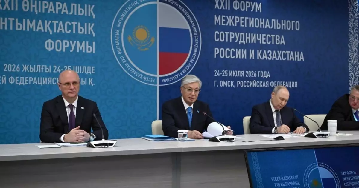  Тоқаев: Қазақстан мен Ресей Еуразияның басты көлік дәлізіне айналуы тиіс 