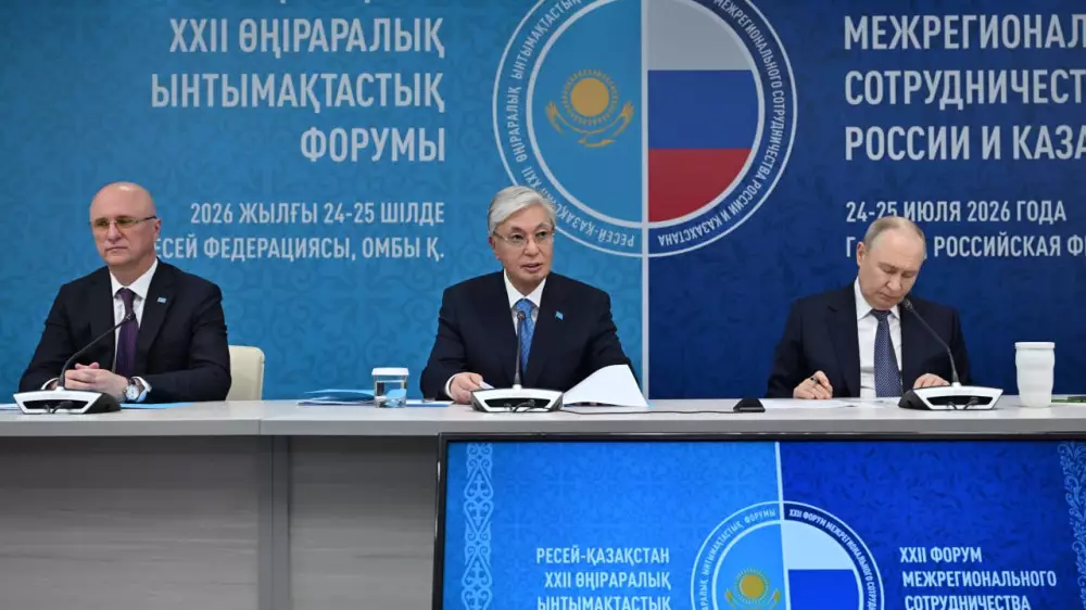 “Бірлік бар жерде тірлік бар“. Токаев выступил на форуме в Омске