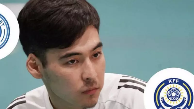 «Каспий» үздік сұрмергенімен қоштасты