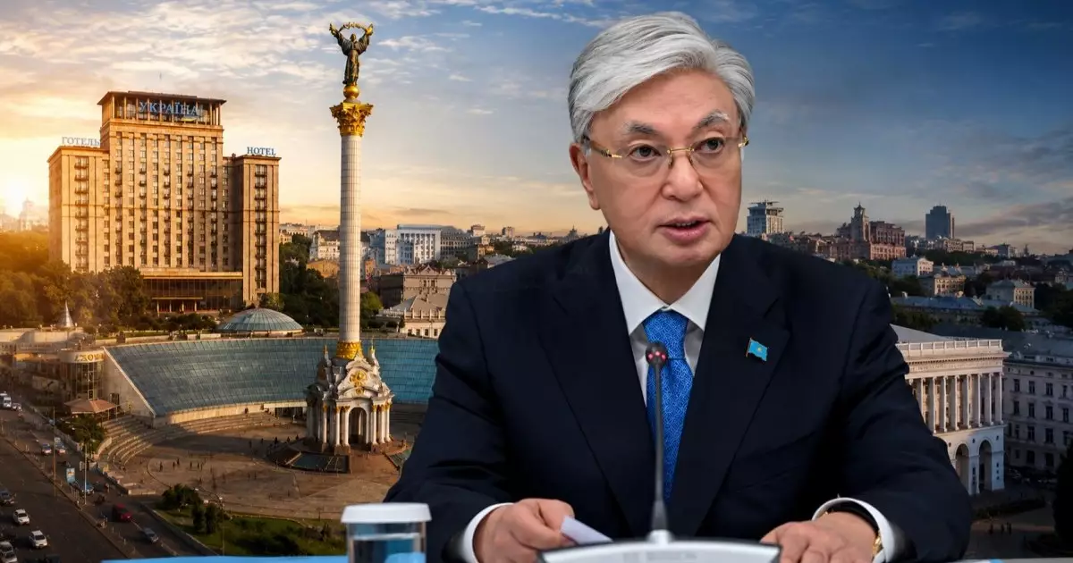  Украина Тоқаевтың бастамасын қолдады: Киев соғысты тоқтатуға дайын 