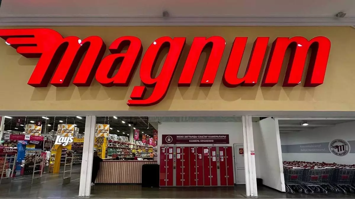 Сотрудница Magnum пожаловалась на коллегу и сама лишилась работы