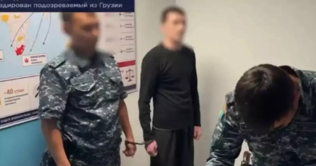  Есірткі саудасымен айналысқан азамат Грузиядан Қазақстанға экстрадицияланады 