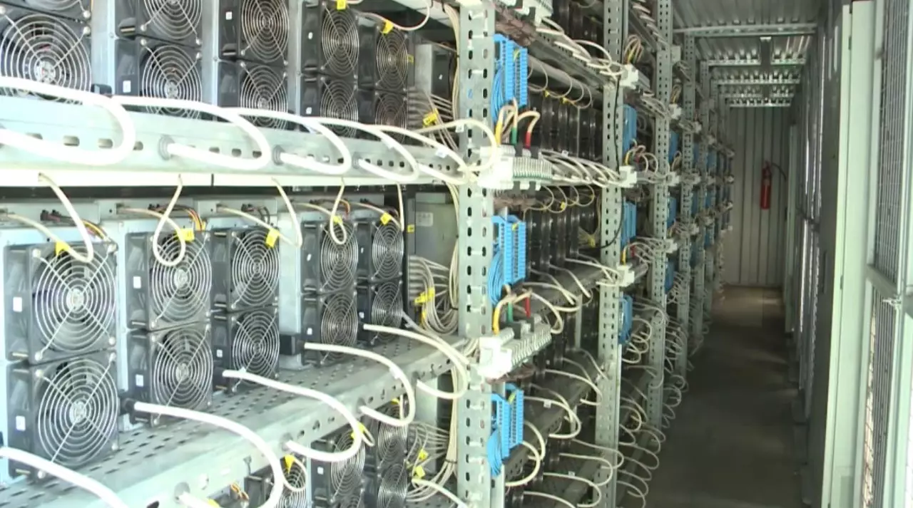Криптовалютадан түскен 1,9 млрд теңге мемлекет пайдасына өндірілді 