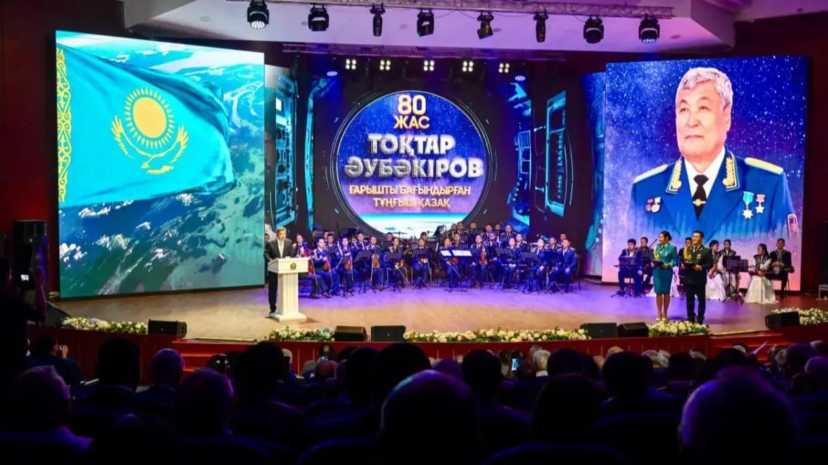  Премьер-министр Мемлекет басшысының атынан Тоқтар Әубәкіровті 80 жылдық мерейтойымен құттықтады 