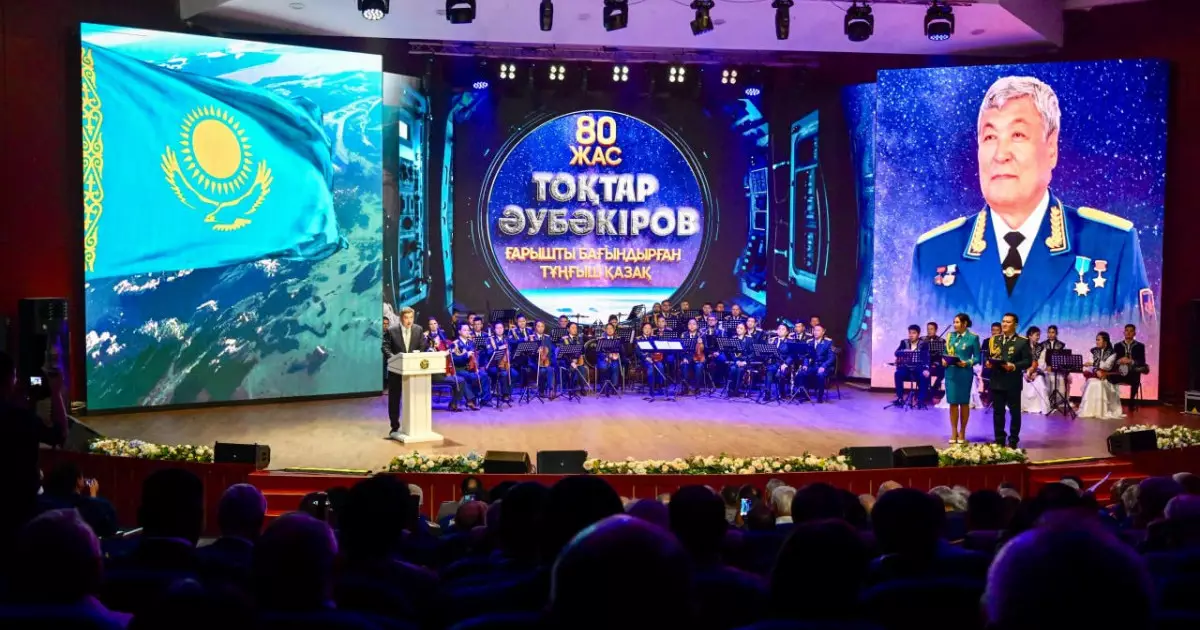  Үкімет басшысы Президент атынан Тоқтар Әубәкіровті мерейтойымен құттықтад 