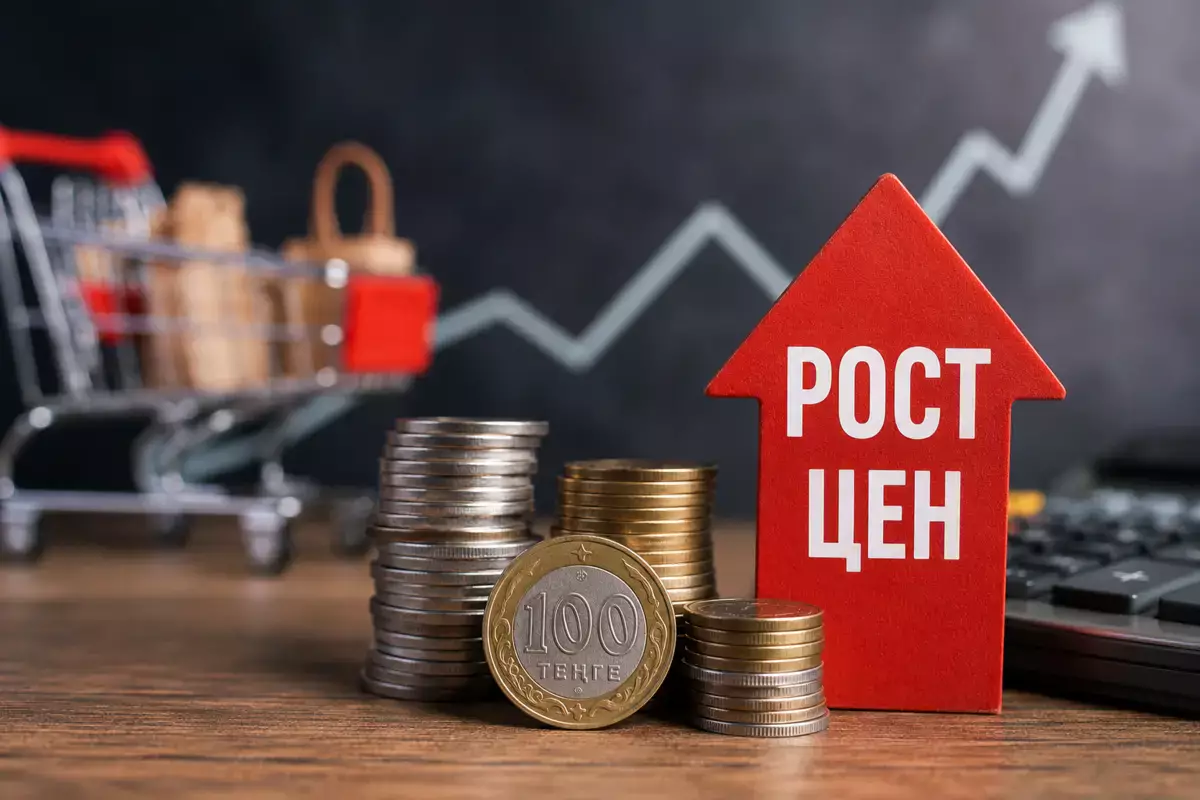 За что казахстанцы начнут платить больше с 1 августа: полный список подорожаний - новости на Lada.kz 27.07.2026