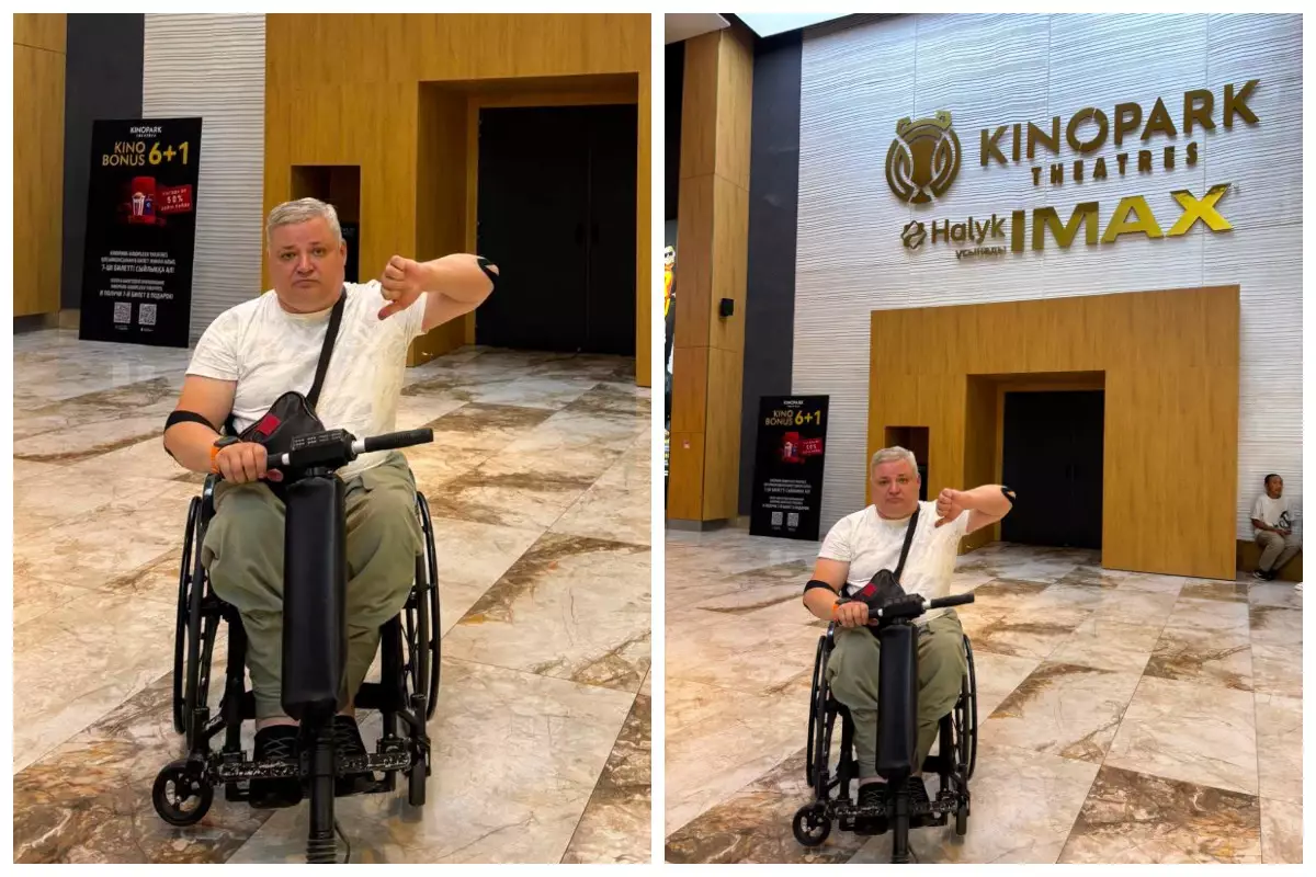 Алматылық мүгедектігі бар белсендіні Kinopark киноға кіргізбей қойған