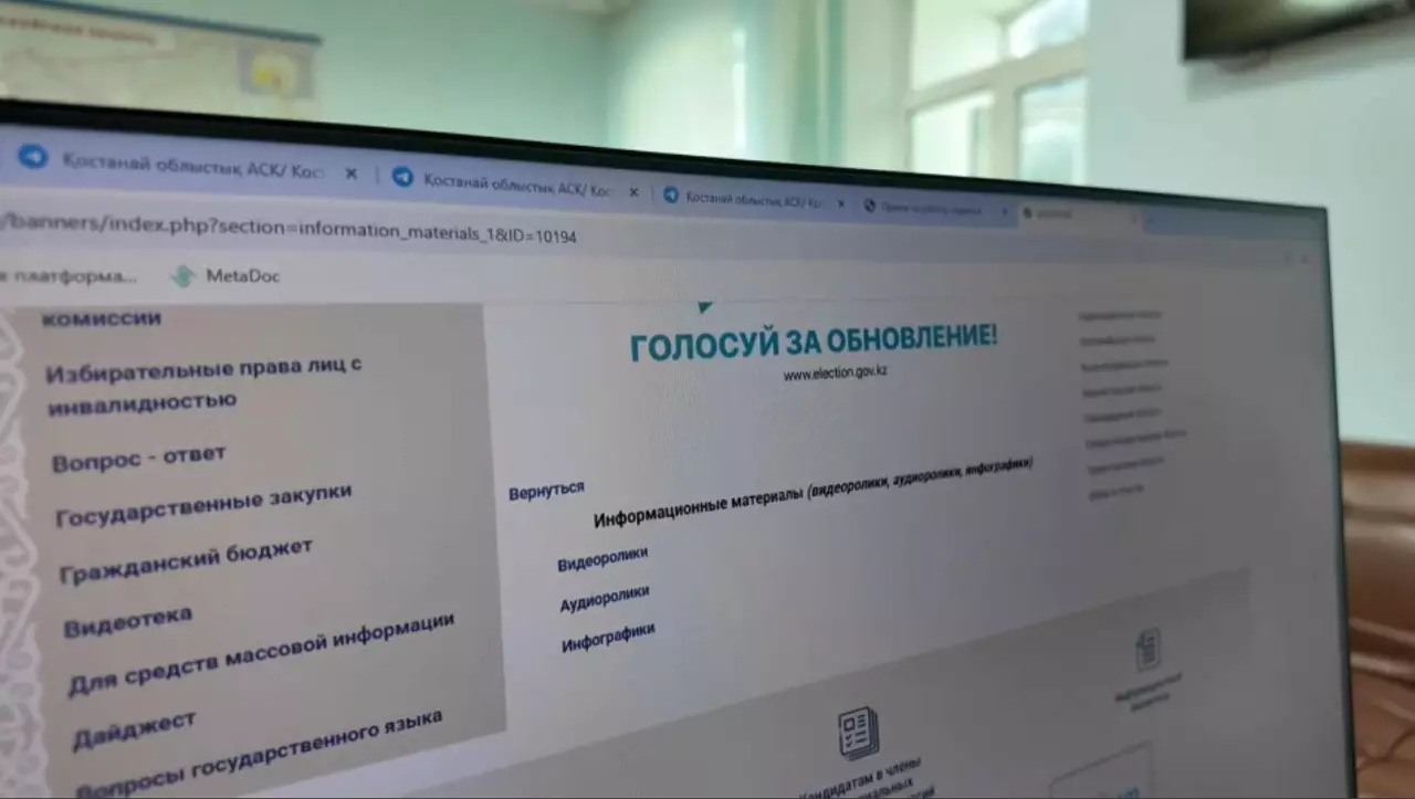 Қостанай облысында 716 сайлау учаскесі құрылды