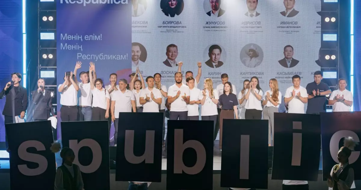  Respublica партиясы Қарағандыда мыңнан астам сайлаушымен кездесті 
