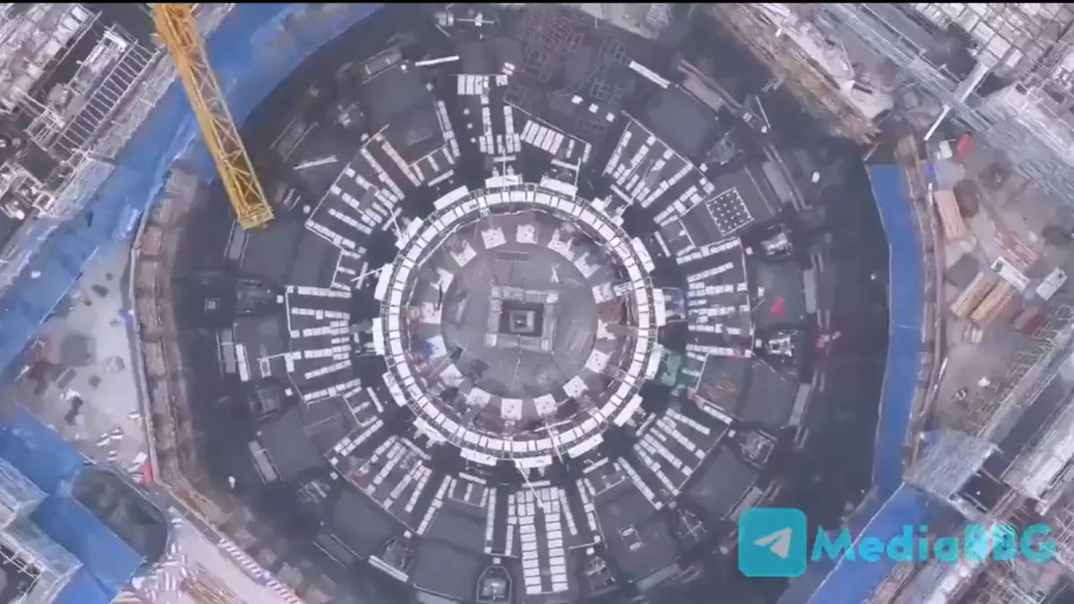  Қытай әлемдегі ең ірі термоядролық магниттің құрылысын аяқтады 