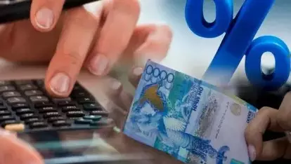  Қазақстанда несие алу қиындай түсті: тұтынушылық қарыздың өсімі күрт баяулады 