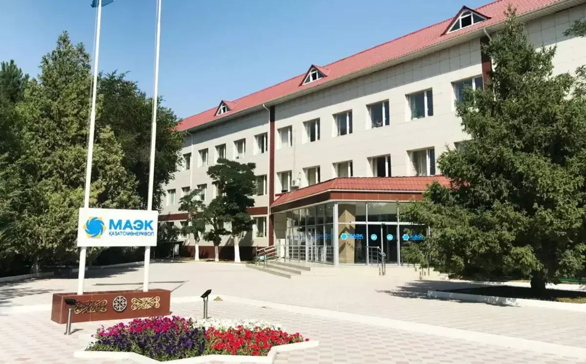 В Актау отменили публичные слушания по пересмотру тарифов МАЭКа - новости на Lada.kz 28.07.2026