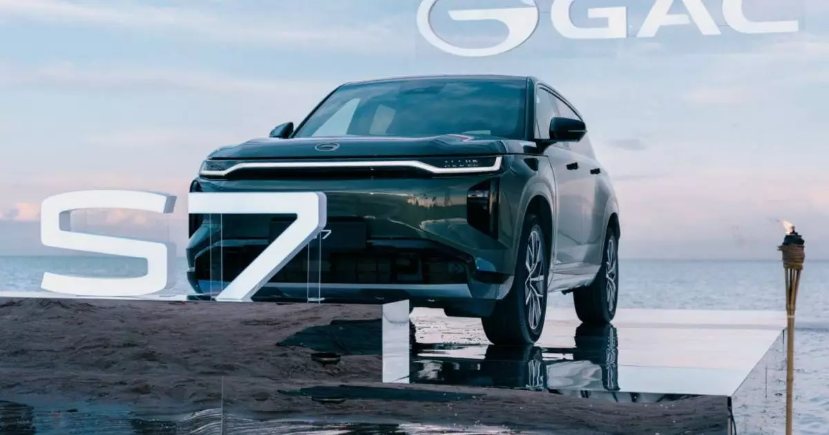  Allur портфеліне енген GAC Қазақстанда құрастырылған жаңа S7 гибридін таныстырды 