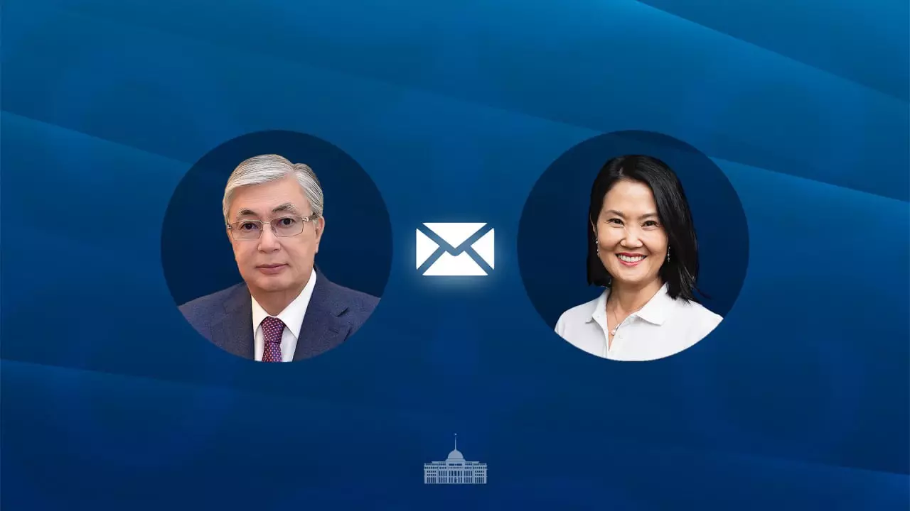 Тоқаев Перу Президентін құттықтады