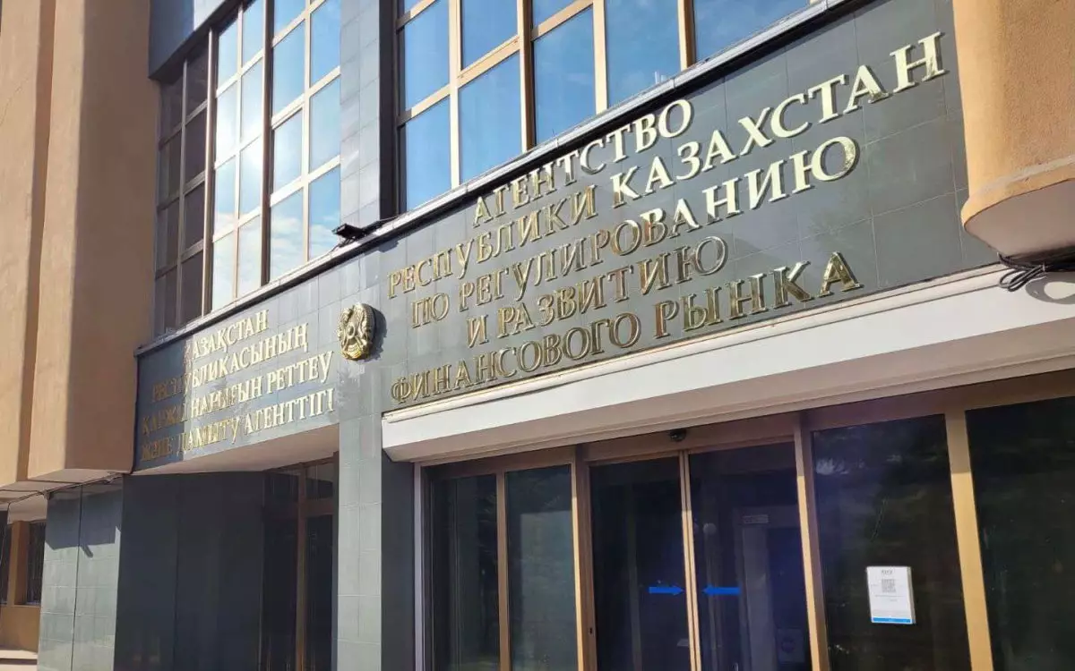 «Всё замыливается и цементируется»: эксперты обсуждают требования об отставке Мадины Абылкасымовой и кризис в АРРФР