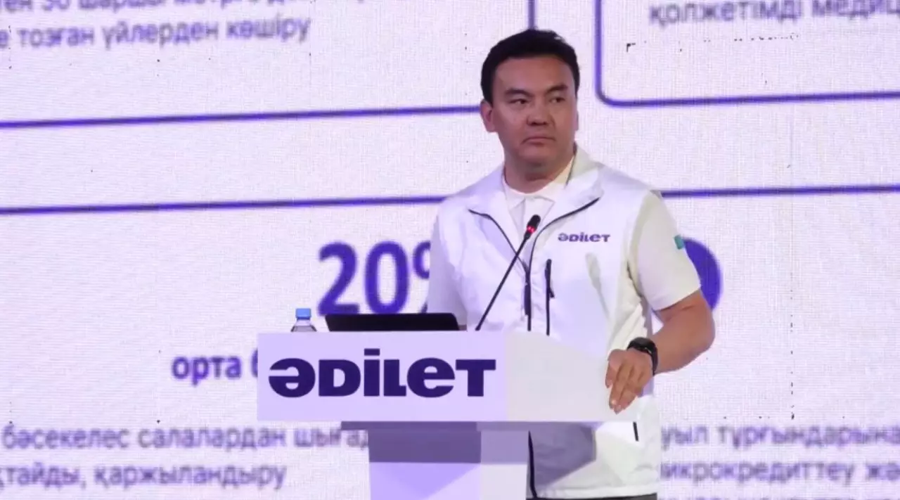 «Әділет» партиясының кандидаттары атыраулықтармен кездесті