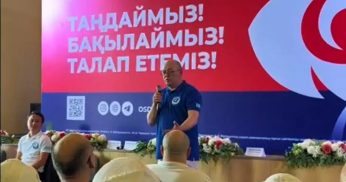  ЖСДП үміткерлері Қарағанды қаласының педагогтерімен кездесу өткізді 