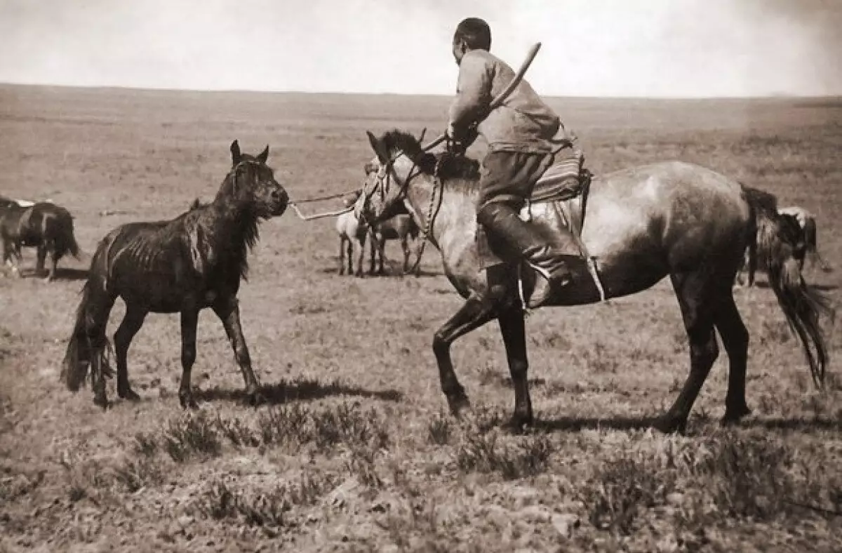 Репрессированный гражданин