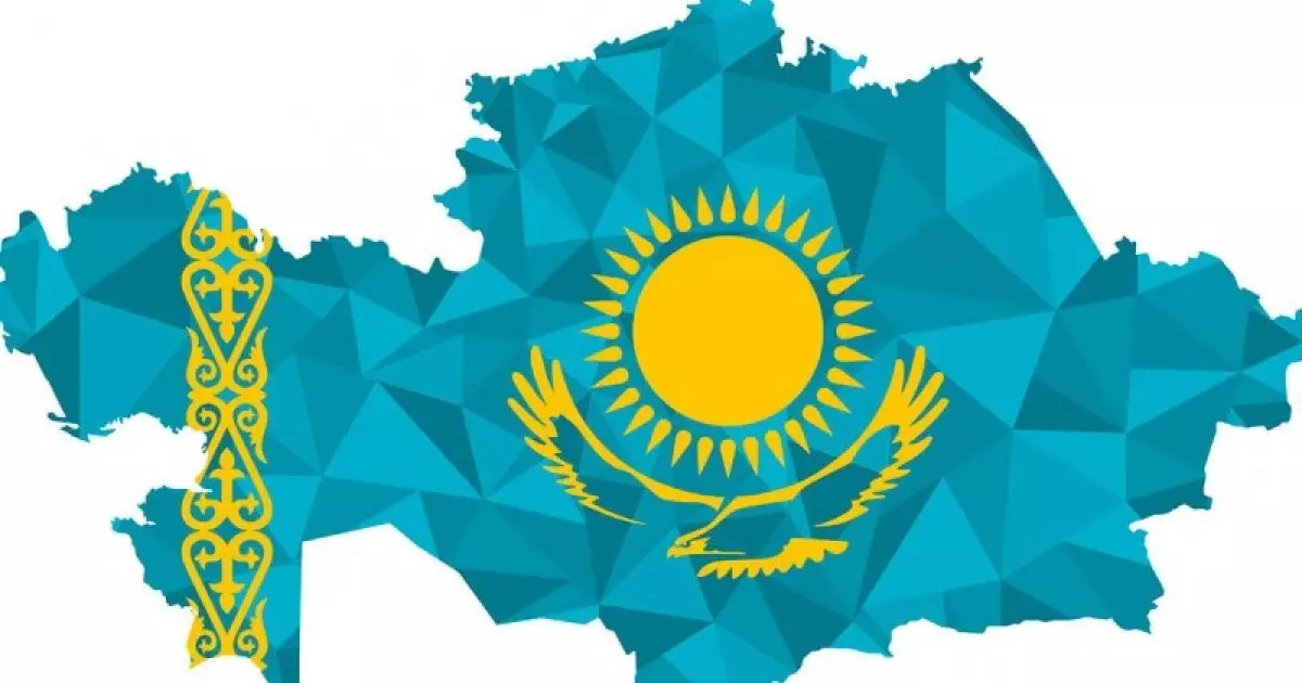  Демалыс инфляциядан да қымбат 