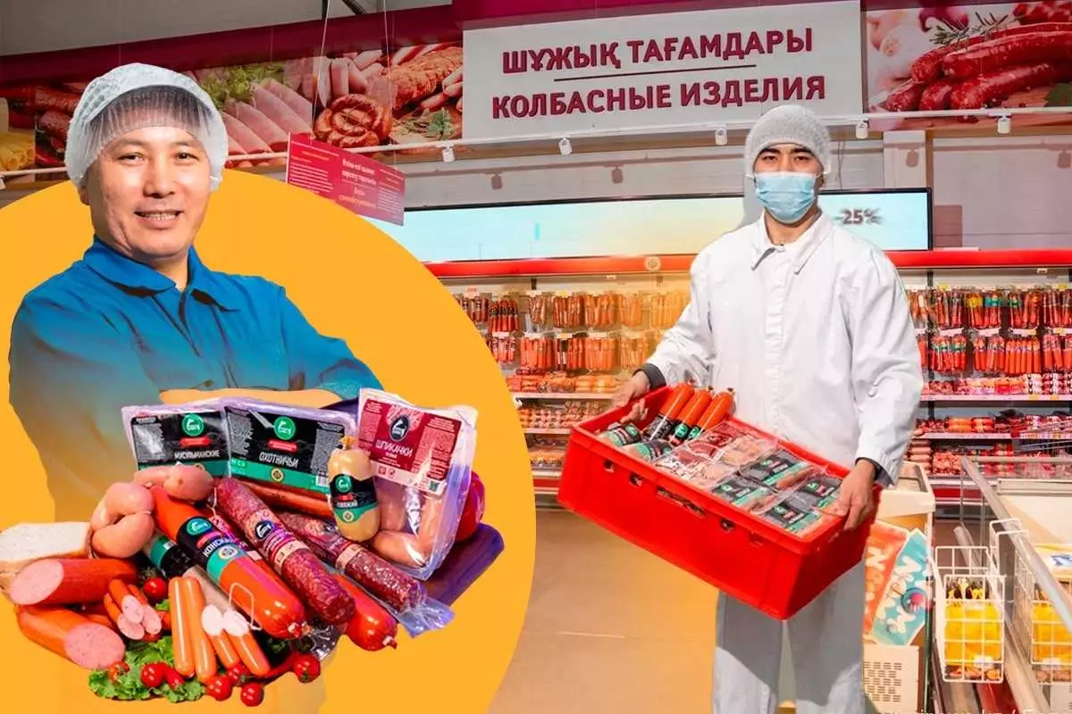 Фермадан сөрелерге дейін: "Мясная лавка" шұжығы қалай жасалады