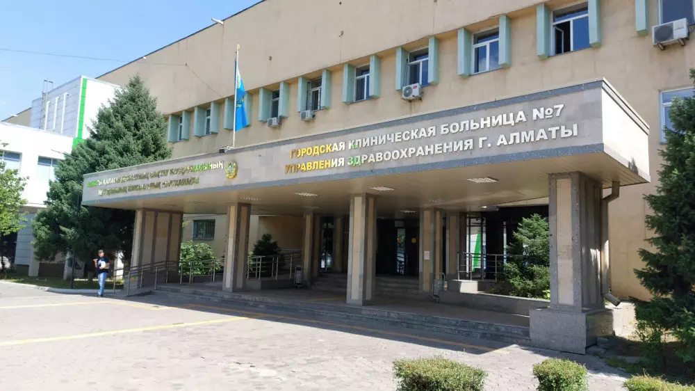 В одной из крупнейших больниц Казахстана сменился главный врач