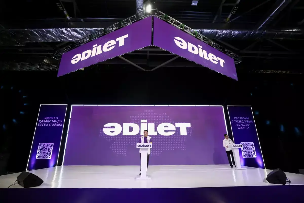 ЖИ, экология және ауылдарды дамыту: «Әділет» партиясы Атырауда сайлауалды бағдарламасын таныстырды