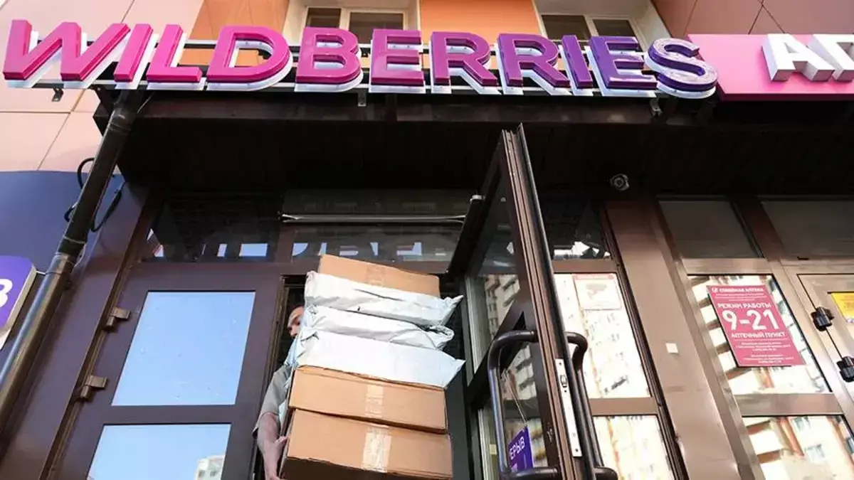 Wildberries пошел навстречу продавцам после атак на склады: что изменится для селлеров - новости на Lada.kz 29.07.2026