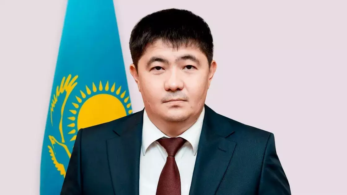  Ержан Тоқтағұлов мәдениет және ақпарат вице-министрі болып тағайындалды 