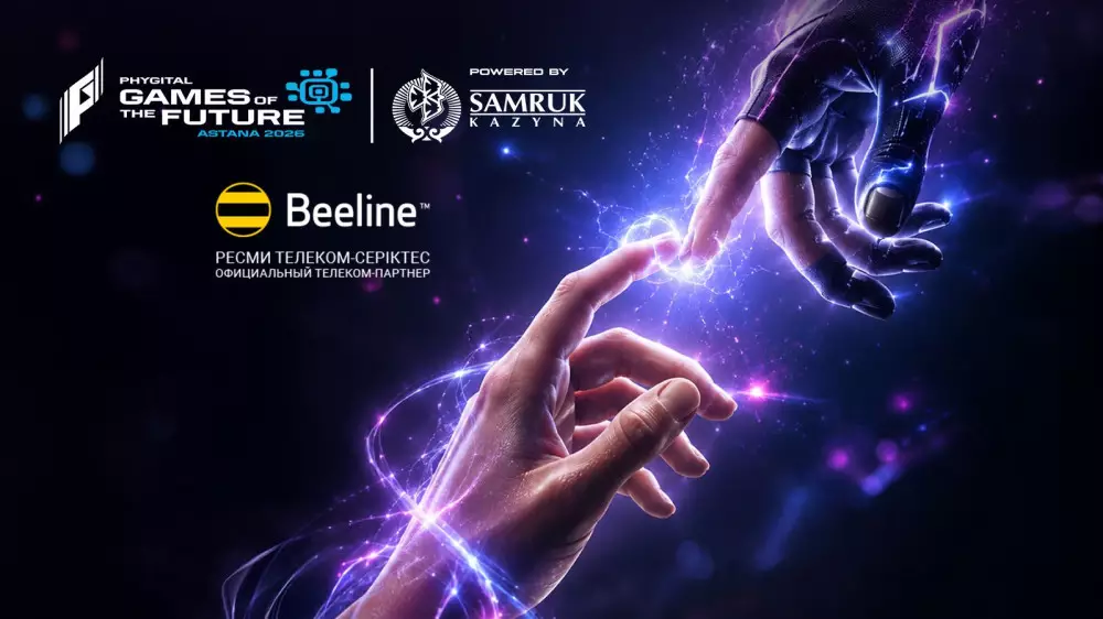 Beeline Казахстан стал официальным телеком-партнером “Игр будущего“ в Астане