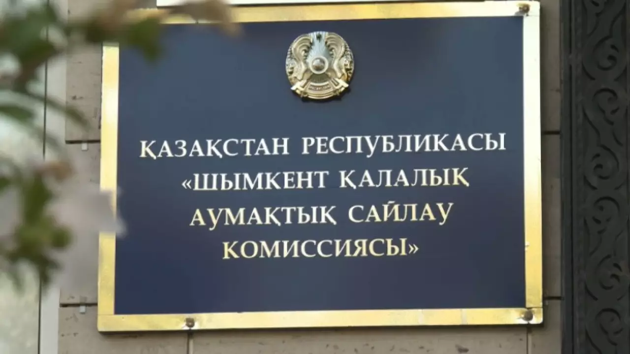 Шымкент готовится к выборам в Курултай