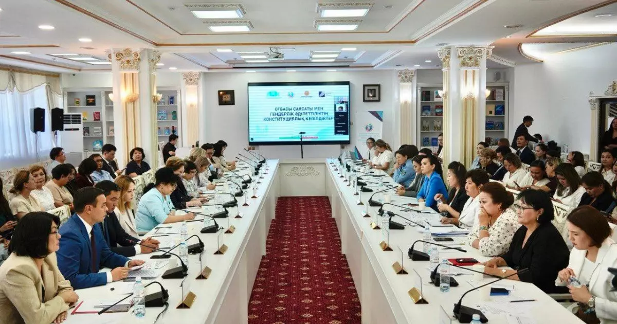  Елімізде отбасы саясатын жетілдірудің негізгі бағыттары талқыланды 