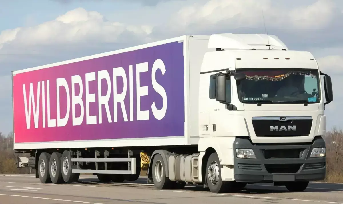 Wildberries делает ставку на Казахстан после атак в России - новости на Lada.kz 29.07.2026