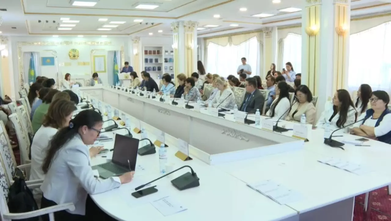 Конституционные гарантии семьи обсудили в Астане