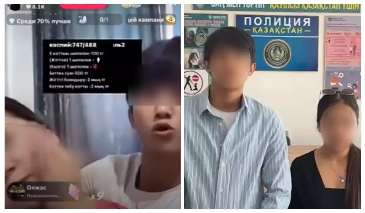 Бір-бірін шапалақпен ұрып, балағаттаған: 19 жастағы екі қазақстандық TikTok-тағы тікелей эфир үшін жауапқа тартылды