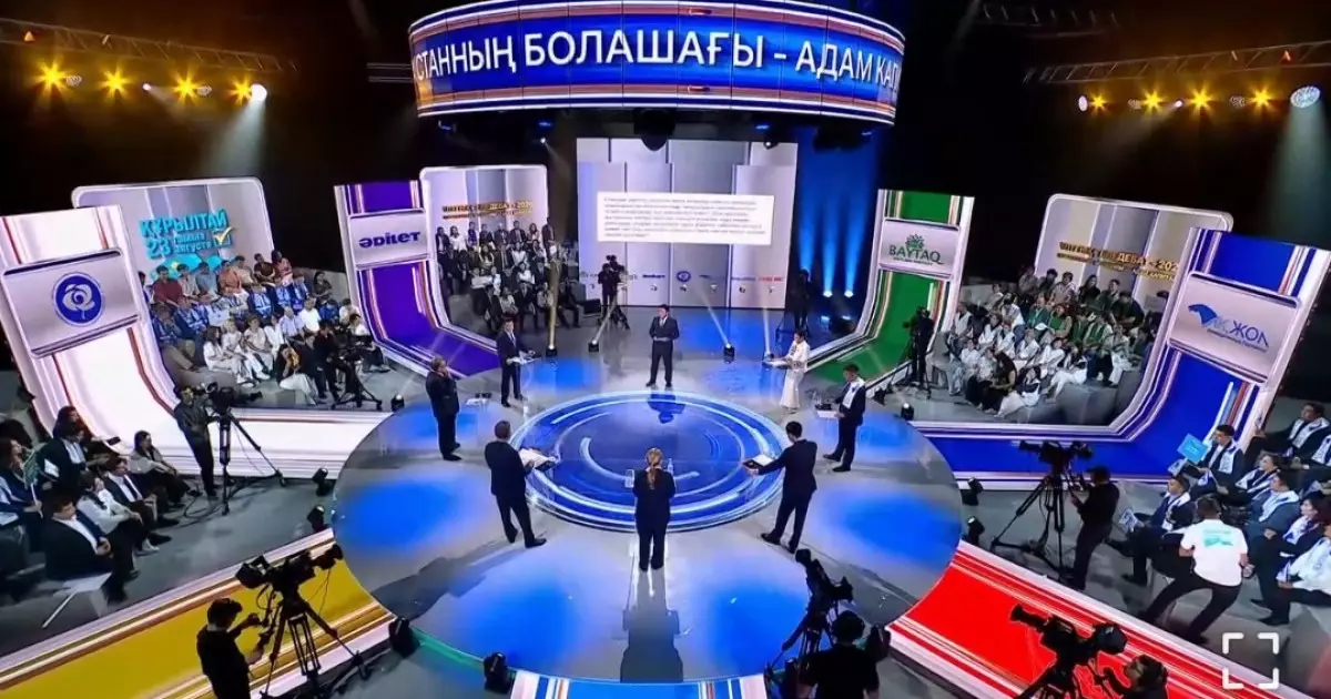 Ұлттық теледебат қорытындыланды: Саяси партиялар сайлауалды уәделерін қоғам сұрауына қарай үйлестірмек 