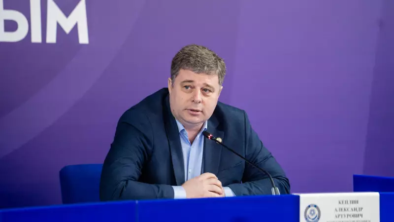 Александр Кеплин УЕФА Конференция лигасында қызмет атқарады